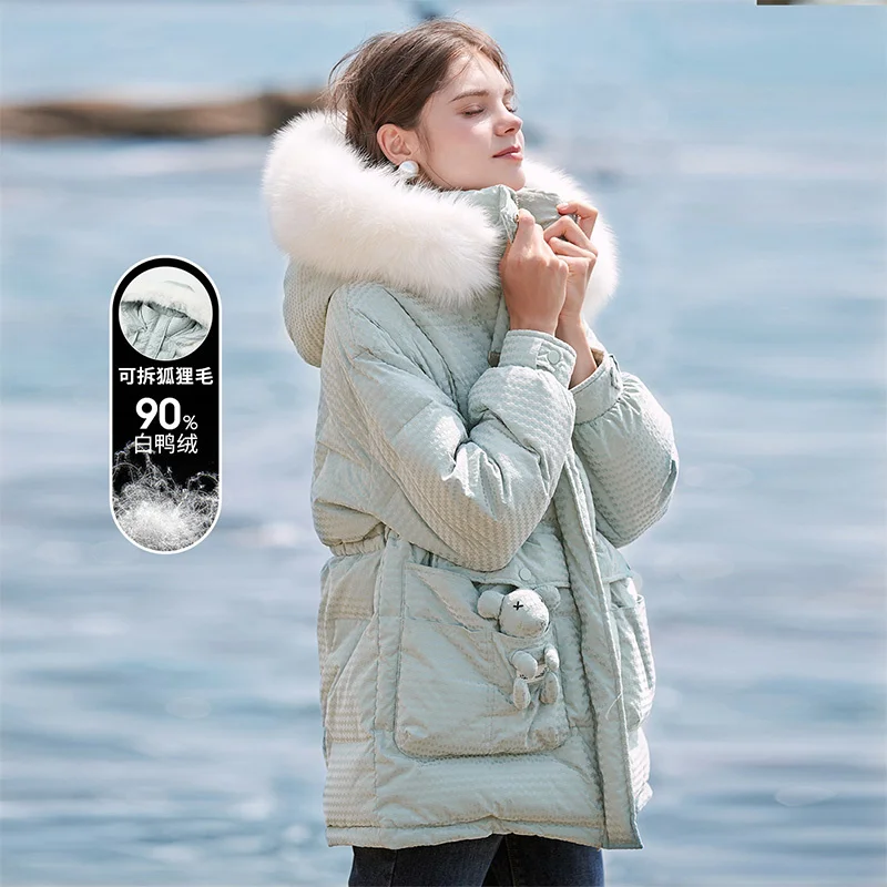 

SHZQ Down Jacket Women's Middle and Long Style 2021 Winter New Fashion Waist Closing 90 White Duck Down Fox Fur Collar Coat