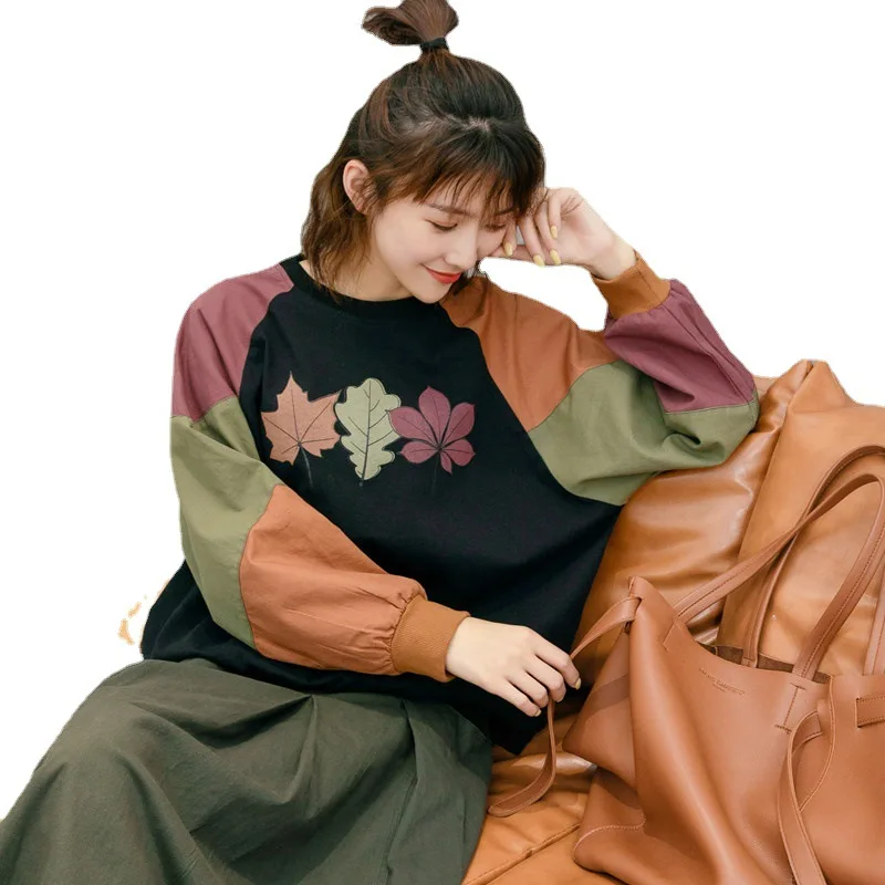 

Round neck raglan sleeves round neck design contrast color top Korean loose sweater