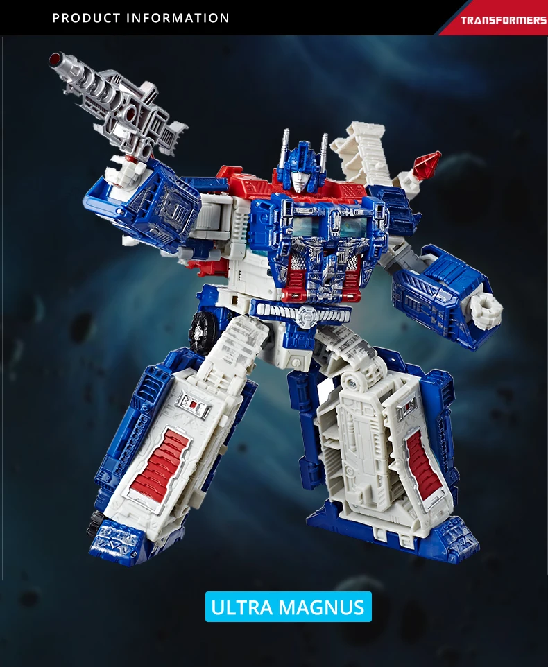 Hasbro Трансформеры поколения войны для Cybertron осада лидер класса лидер WFC-S13 ультра Магнус фигурка