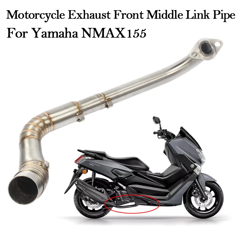 Для YAMAHA NMAX155 NMAX 155 мотоцикл выхлопной изменение Escape трубка глушителя спереди