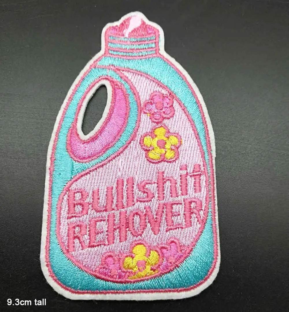 Средство для удаления херни фиолетовая Морская звезда патчи одежды с вышивкой