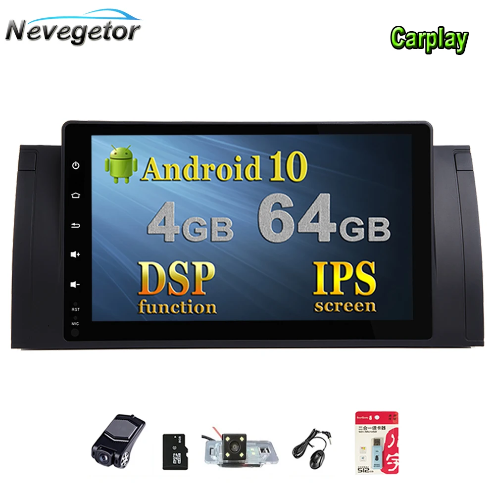 Автомобильная Мультимедийная система сенсорный экран 9 дюймов 1024x600 HD 1 din Android 10