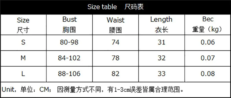 Pre-sale Umbilical Self-cultivation Wild Ethnic Blue And White Slim Vest