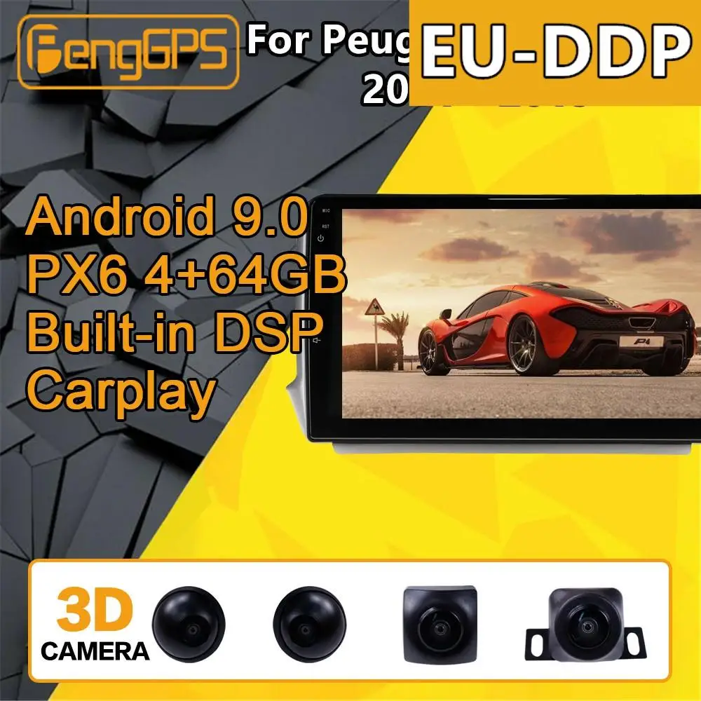 Для Peugeot 2008 208 2011 - 2019 Автомобильный мультимедийный плеер стерео экран Android PX6 радио