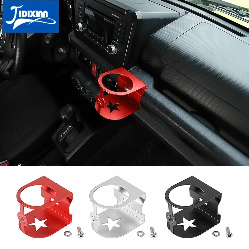 

JIDIXIAN Drinks Holders for Suzuki Jimny 2019+ Car Water Bottle Cup Holder Bracket Accessories for Suzuki Jimny 2019+