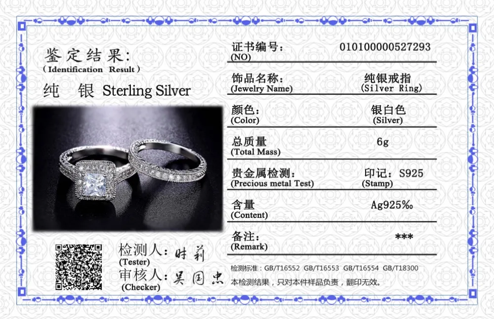 YANHUI, женские кольца с кубическим фианитом, набор, Роскошные, 925, одноцветные серебряные ювелирные изделия, обручальное кольцо, кольцо для помолвки, кольца для женщин ZR293