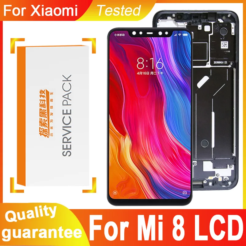 Xiaomi mi 8 экран. Xiaomi m1803e1a. Смартфон с 3 д экраном ксяоми.