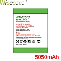 wisecoco 5050mah battery for blackview bv4000 bv4000 pro mobile phone in stock high quality batterytracking number