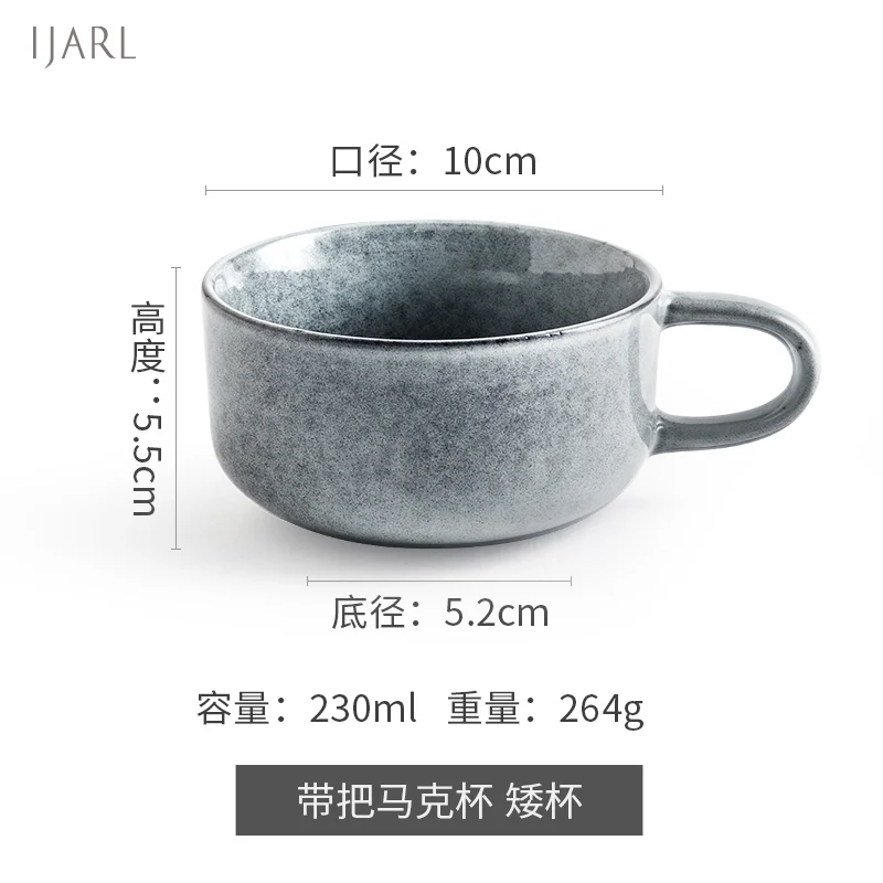 

Cute Nordic Coffee Cup Funny Retro Vintage Creative Coffee Cup and Saucer Breakfast Kubek Ceramiczny Household Products BL50BD