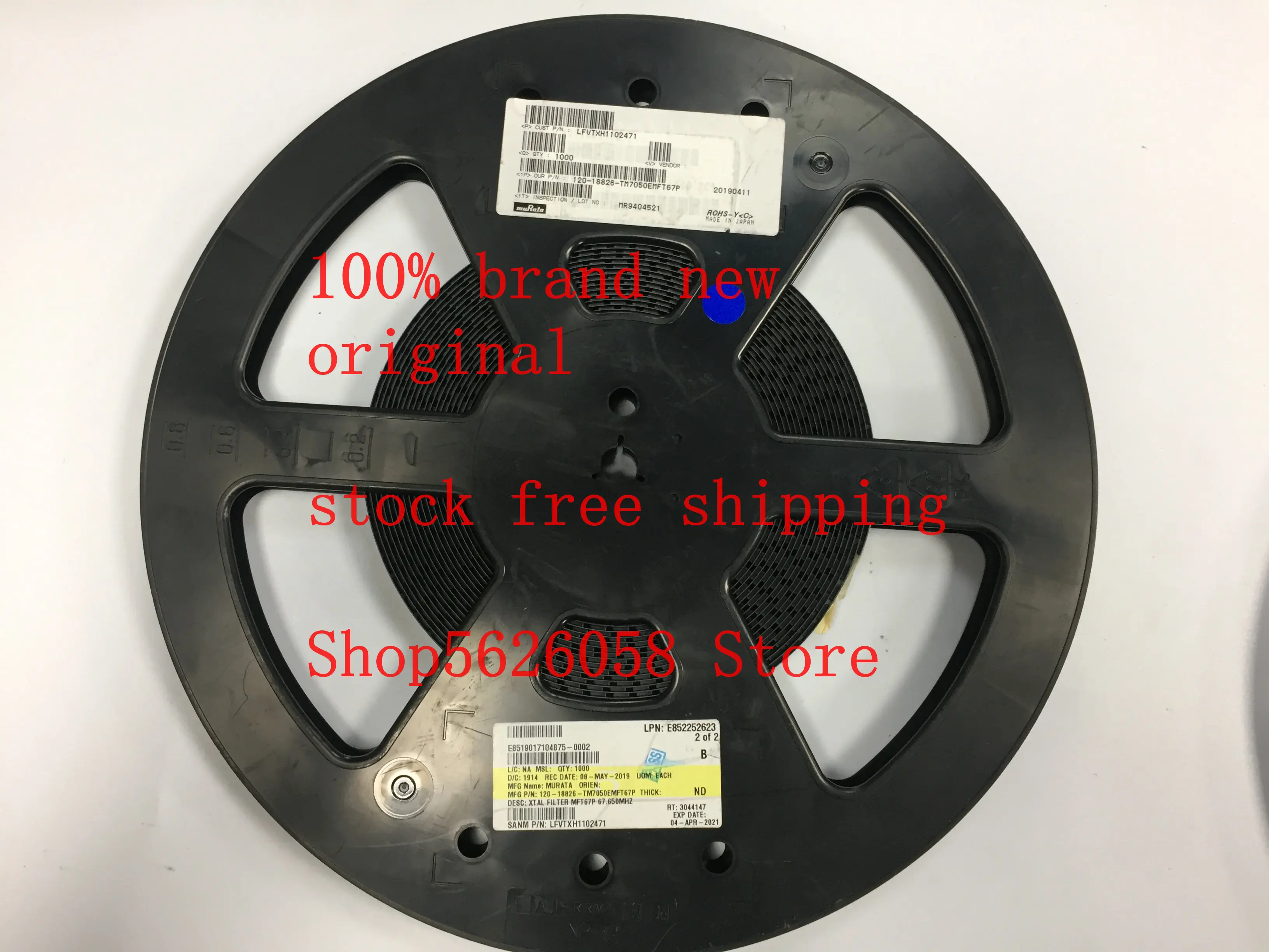 100%--TM7050EMFT67P TM7050EMFT67P 120-18941-TM7050EMFT67N2 TM7050EMFT67N2 SMD новый оригинальный 20 шт./лот в наличии |