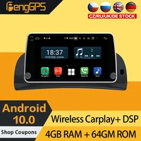 android radio for renault kangoo 2015 2018 car stereo dvd player multimedia gps navigation headunit ips screen 8 core carplay