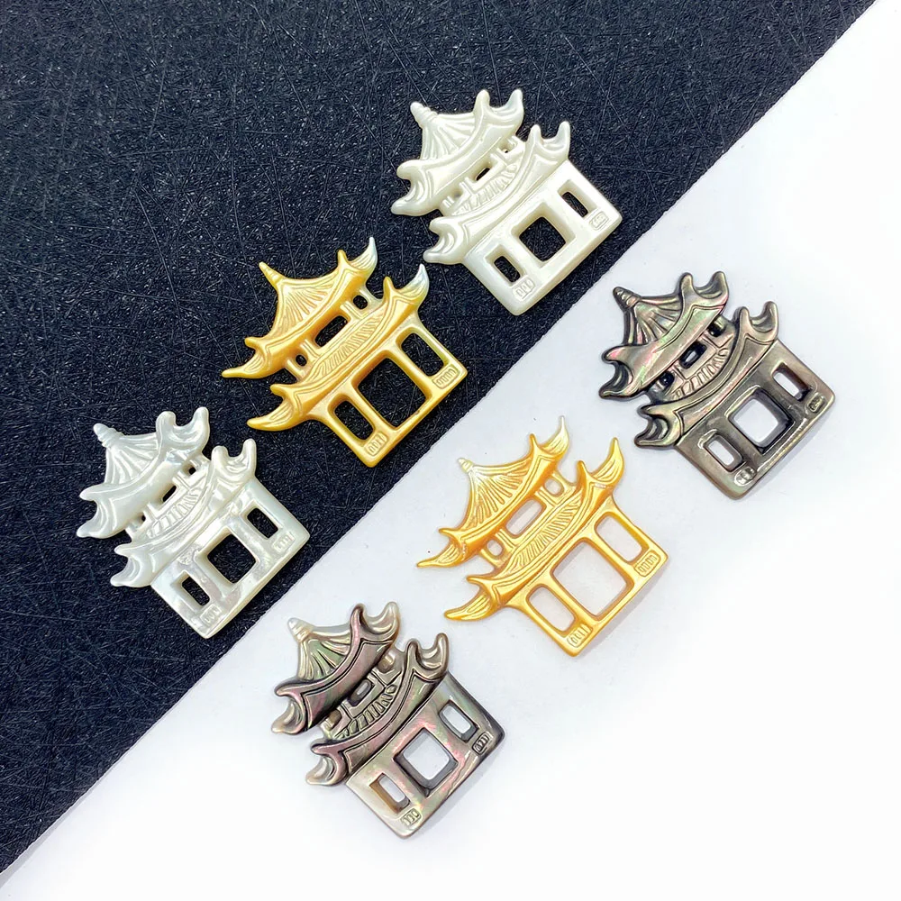 

Natural Sea Shell Pendant Necklace Carved Pavilion Black Shell Jewelry DIY Handmade Bracelet Earrings Jewelry Accessories