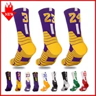 1 пара, мужские баскетбольные носки из хлопка