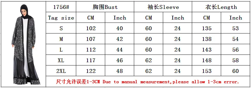 

Muslim Dress Muslim Fashion Luxury Stitching Sequins Dubai Arab Muslim Robe Cardigan Long Dresses Abaya Turkey Open Abaya Dubai