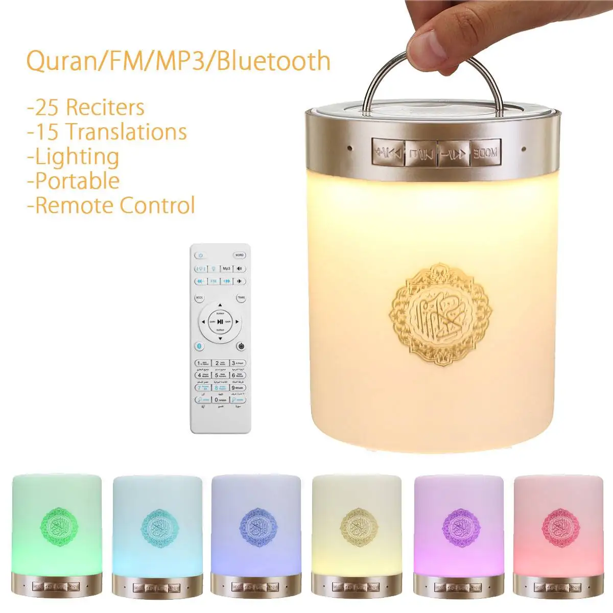 

KINCO Портативный светодиодный bluetooth Динамик Коран Reciter Динамик 8G MP3 FM радио Динамик 25 языков Дистанционное Управление мусульманский подарок