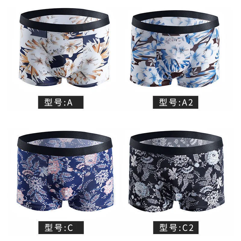 Ice silk Men Boxer Shorts Soft Boxers Men's Plus Size Panties Men’s Underpants Male Printed Underwear Thin Boxershorts 9XL 10XL