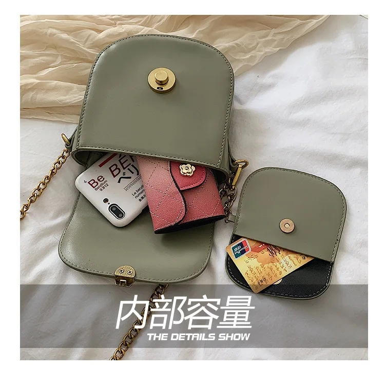 JIULIN женские 2019 популярный летний новый седельная сумка (в комплекте с чехлом)