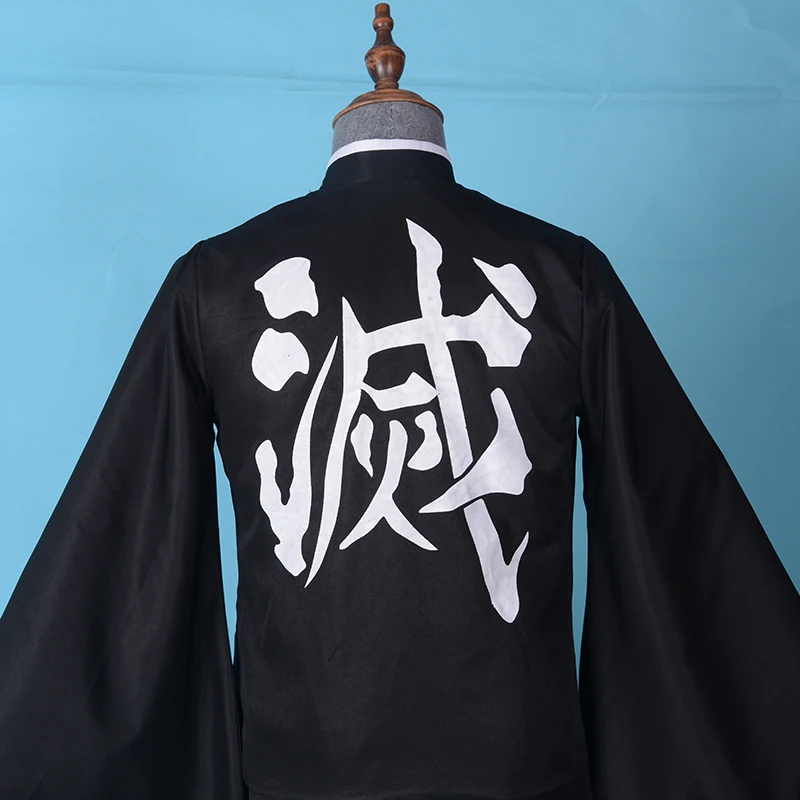 Аниме Comic Demon Slayer: Kimetsu no Yaiba костюмы для косплея Tokitou Muichirou костюм мужчин Кимоно