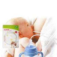 2021 new breast feeding assistant breast feeding device baby straw %ef%bc%8c mother assistant infant weaner