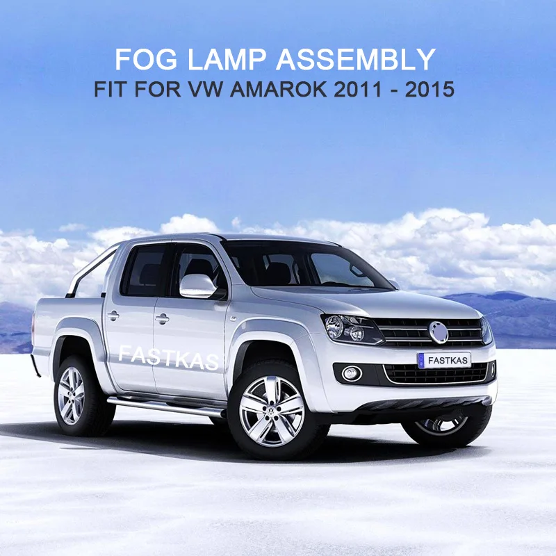 Автомобильная противотуманная фара 12 В 55 Вт в сборе для Volkswagen VW Amarok 2011 2015