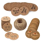 Подвески из крафт-бумаги для упаковки подарков, коричневые и белые, 100-300 шт.