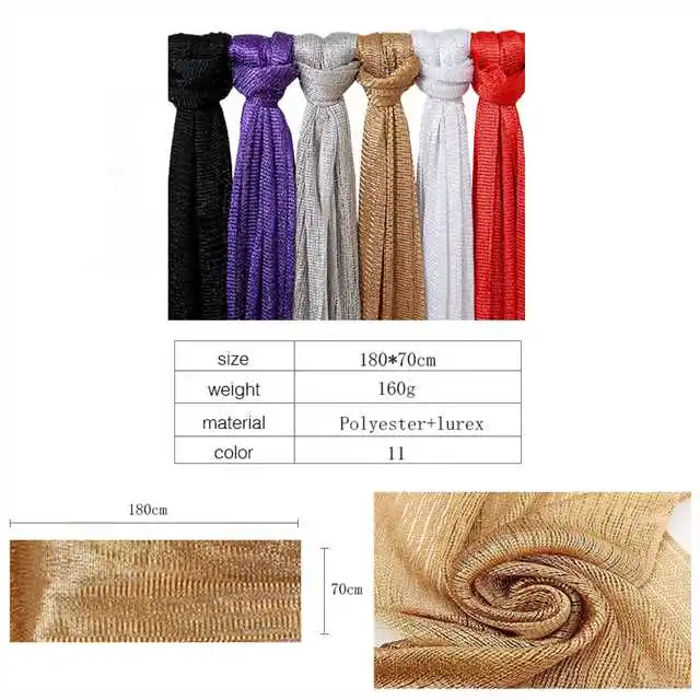 Блестящий полиэфирный шарф с люрексом простая шаль кисточками Простые Длинные