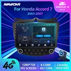 Автомагнитола 2DIN Android 10,0 для Honda Accord 7 2003-2007, автомобильный мультимедийный видеоплеер с GPS-навигацией, автомагнитола стерео NO 2 din DVD