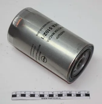 Фильтр топливный тонкой очистки фтот т6104 газ маз дв ямз 536 резьбовой difa 6104 дифа
