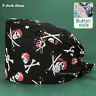 Унисекс, рабочая комната, рабочая комната, оптовая продажа, головной убор для домашних животных, врачей, 100% хлопок, хирургическая медсестра, медицинская детская шапочка