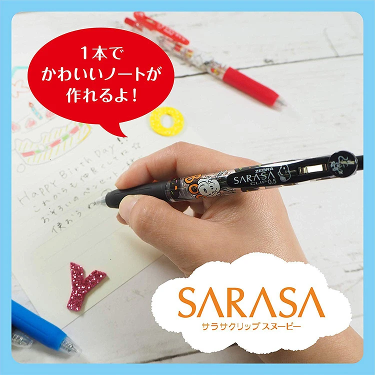 4 шт./компл. Zebra Sarasa JJ15 гелевую ручку 4 colorsCartoon 0,5 мм Ограниченная серия Kawaii с чернилами стандартных цветов Пресс школьные принадлежности
