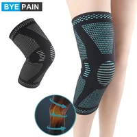 1pcs byepain knee brace support premium compression knee sleeve knee support patella stabilizer for meniscus tear arthritis pain