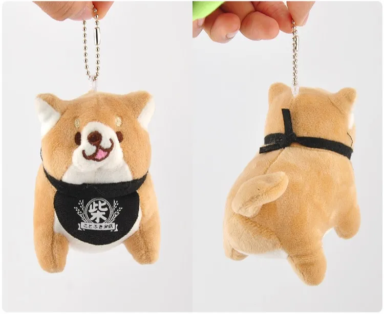 10 см милый маленький кулон для Chai dog Keji брелок ключей плюшевые игрушки