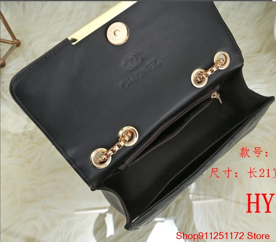 

Classic Explosive PU Bag