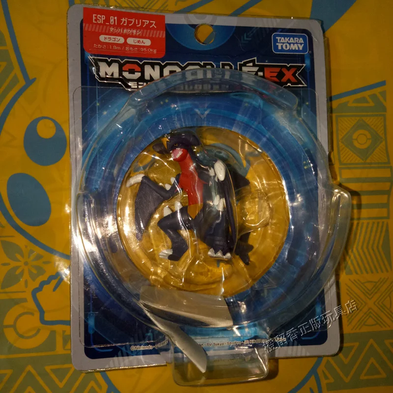 Экшн-фигурка Pokemon ESP Lycanroc Garchomp Dragonite Ninetales Naganadel Tapu GHI Bulu Lele Koko Ditto Pikachu Eevee |