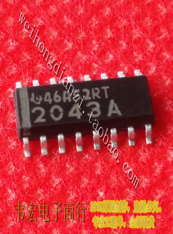 

Доставка. Tps2043ock 2043A SOP16 3,9 мм бесплатно