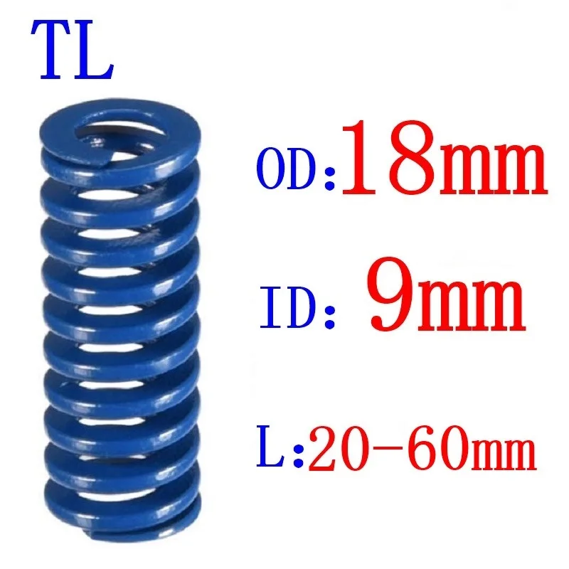 1 шт. синий светильник спиральная штамповка прессформы для сжатия наружный