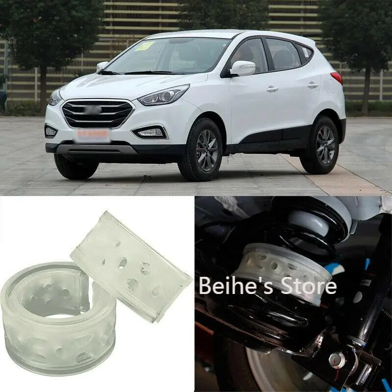 

2 шт., пружинный амортизатор для Hyundai IX35