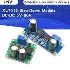 XL7015 DC-DC Dc понижающий модуль преобразователя 5V-80V широкий вход напряжения 7005A LM2596