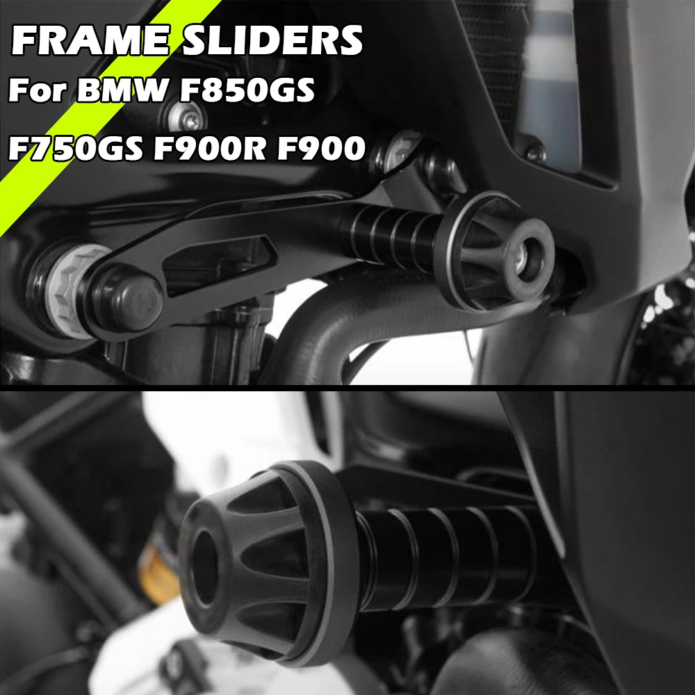

Слайдеры рамы мотоцикла для BMW F850GS F750GS F900 R F900 защита от столкновений боковая перегородка бампер Защита от столкновений