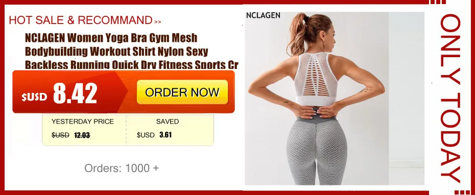 NCLAGEN Women Jacquard Weave Sweat Squat Proof Mesh Seamless Knitting Scrunch Butt Leggings Yoga Pant Workout Fitness GYM Tights