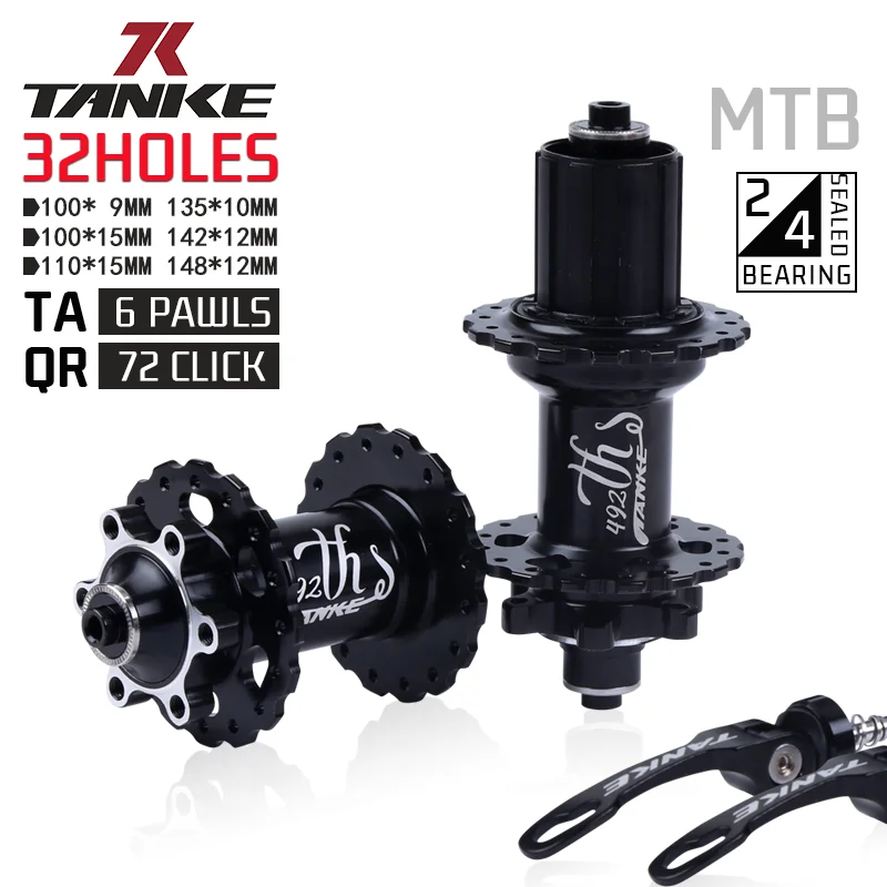 ТАНКЕ 32 отверстия MTB Втулка для велосипеда с герметичными подшипниками, 6 лап, 72 щелчка, алюминиевый сплав с фрихабом для дискового тормоза передней и задней втулки с быстрым отпуском 135 мм.
