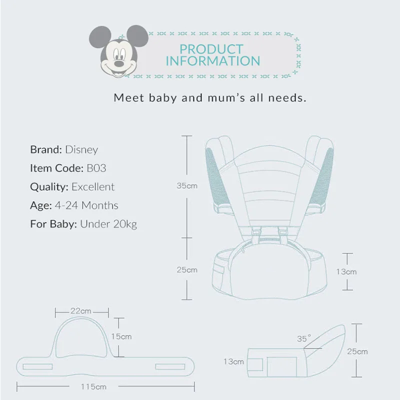 Disney Ergonomic Baby Carrier Multifunction Backpack Kid Carriage Toddler Baby Sling Wrap Suspenders Breathable Infant Carrier