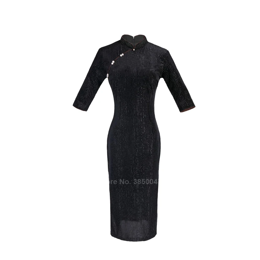 

Winter Corduroy Cheongsams for Women Traditional Chinese clothing Vintage Elegant Dress Female New Year Slim Bodycon Split Qipao