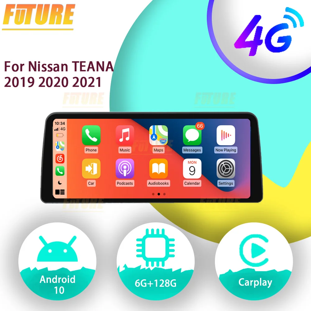 

12.3 Inch For Nissan TEANA 2019 2020 2021 Android Car Radio Stereo Multimedia Player GPS Navigation Touch Screen 2 Din Head Unit