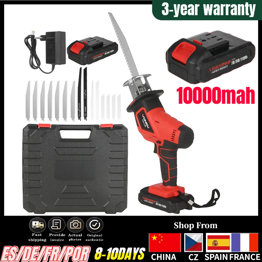 Пила сабельная Беспроводная по металлу дереву мА · ч 2 шт. | Инструменты
