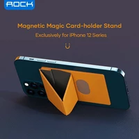 rock leather magnetic card holder stand for iphone 13 12 pro max mini waterproof wallet case id credit card storage bag pouch