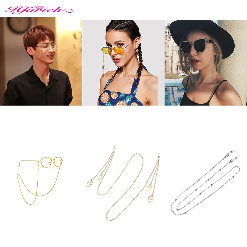 Женские очки цепи маска для лица ожерелье ремешок Non slip канат очков держатель