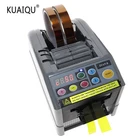 Фрикционная Автоматическая ленточная упаковочная машина, диспенсер для ленты, автоматическая упаковочная машина для зачистки, машина для резки ленты