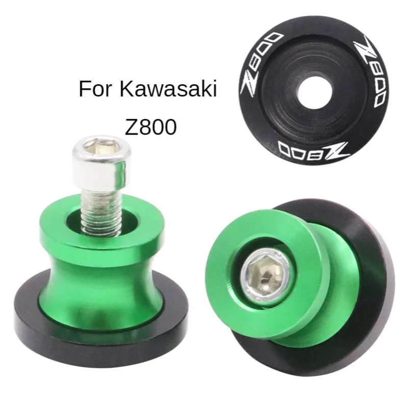 

Suitable for Kawasaki Z800 Motorcycle Modified Car Screw Screw for Motorbike Parking Lift Car Ball Parking Ball