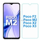 Закаленное стекло для Xiaomi Poco F2 M2 X2 X3 Pro NFC Защитная пленка для экрана смартфона Pocophone F2 M2 X2 X3 стекло для экрана